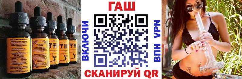 наркошоп  Дрезна  Canna-Cookies конопля 