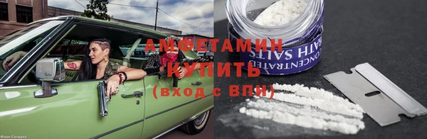 jwh Бронницы