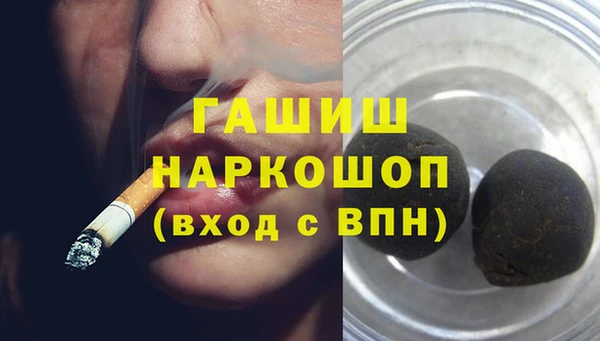 spice Бугульма