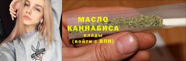spice Бугульма