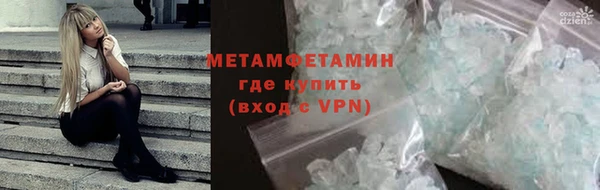 тгк Богданович