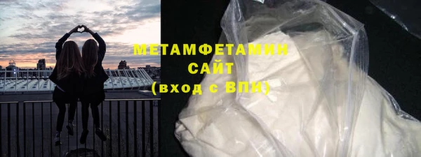 тгк Богданович