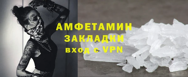 тгк Богданович