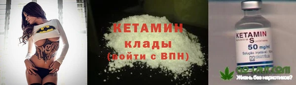 тгк Богданович