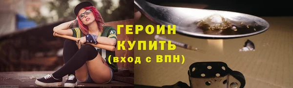 тгк Богданович
