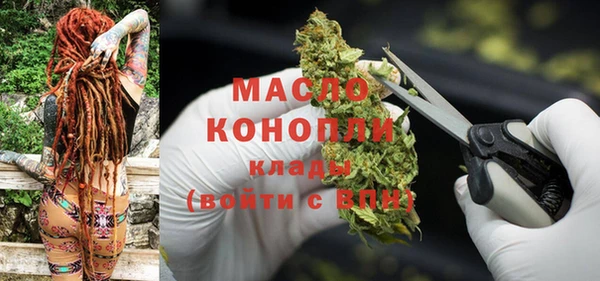 spice Бугульма