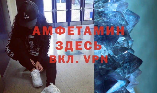 гашиш Богородицк