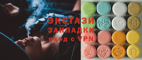 jwh Бронницы