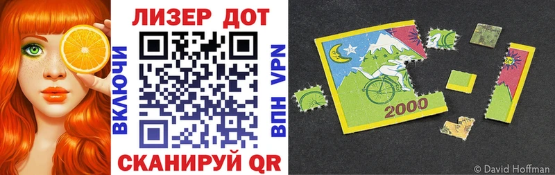 где продают наркотики  Дрезна  Марки N-bome 1500мкг 