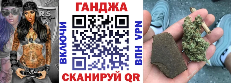blacksprut   Дрезна  Конопля гибрид  где купить наркотик 